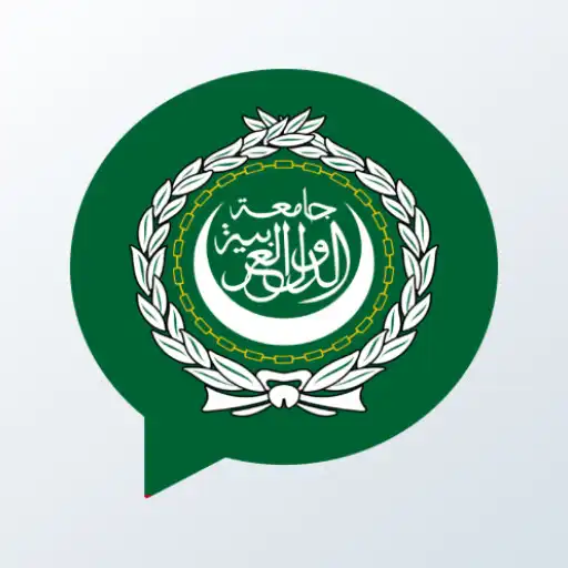 Play Arabic word of the day - Daily Arabic Vocabulary APK Play Arabic word of the day - Daily Arabic Vocabulary APK