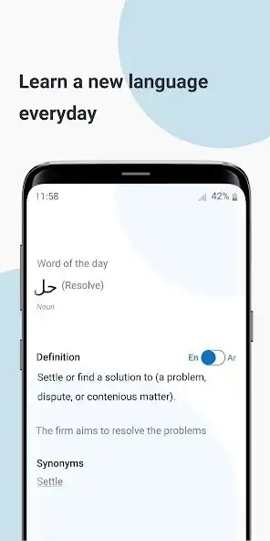 Play Arabic word of the day - Daily Arabic Vocabulary as an online game Arabic word of the day - Daily Arabic Vocabulary with UptoPlay