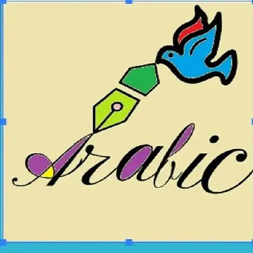 Play Arabic World (Learn Arabic) APK