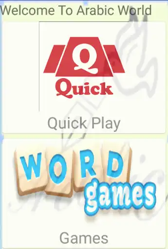 Play Arabic World (Learn Arabic)  and enjoy Arabic World (Learn Arabic) with UptoPlay