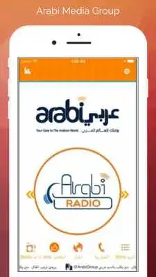 Play Arabi Media