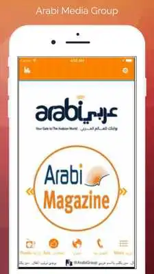 Play Arabi Media