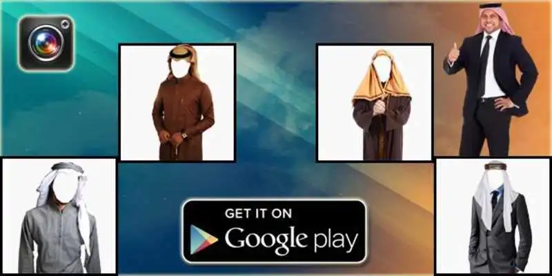 Play Arab Man Photo Maker Play Arab Man Photo Maker
