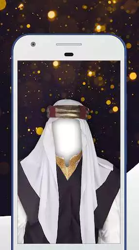 Play Arab Man Photo Montage Play Arab Man Photo Montage