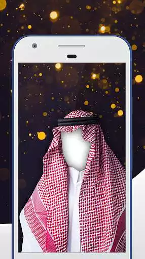 Play Arab Man Photo Montage Play Arab Man Photo Montage