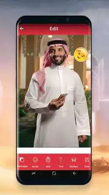 Play Arab Man Photo Suit Editor