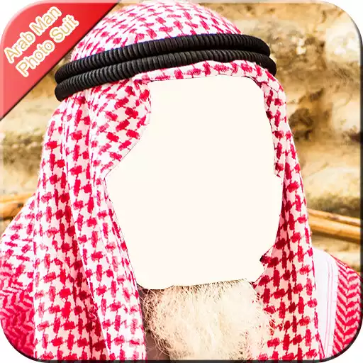 Play Arab Man Photo Suit APK Play Arab Man Photo Suit APK