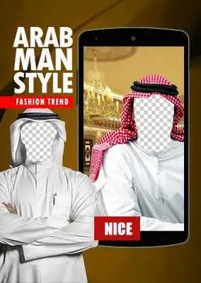 Play Arab Man Style Fashion Trend Play Arab Man Style Fashion Trend