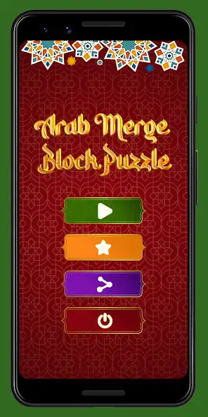 Play Arab Merge Block Puzzle  and enjoy Arab Merge Block Puzzle with UptoPlay
