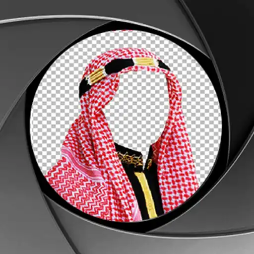 Play Arab Middle East Man Photo Suit APK Play Arab Middle East Man Photo Suit APK