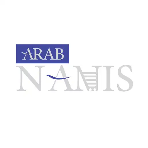Play Arabnanis Seller APK Play Arabnanis Seller APK