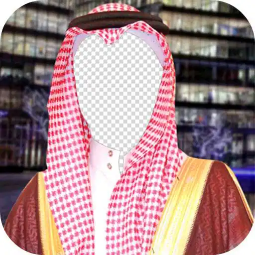 Free play online Arab Saudi Photo Montage APK