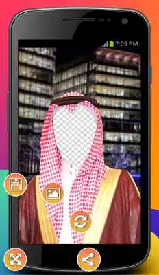 Play Arab Saudi Photo Montage