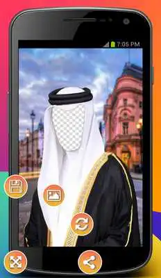 Play Arab Saudi Photo Montage