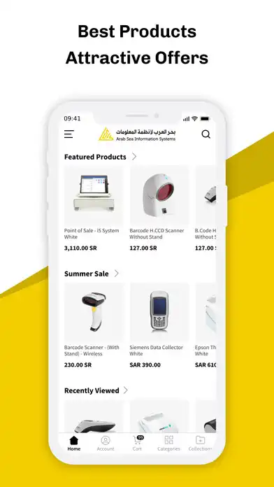 Play Arab Sea Store  and enjoy Arab Sea Store with UptoPlay