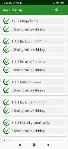 Play Arab Tili Darslari as an online game Arab Tili Darslari with UptoPlay