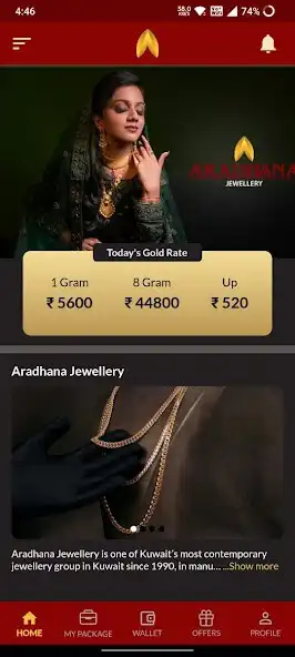 Play Aradhana Jewellery Kannur as an online game Aradhana Jewellery Kannur with UptoPlay