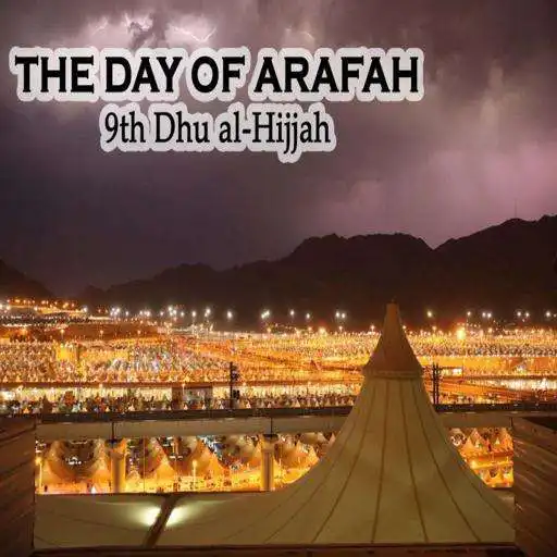 Play Arafat day 2021 – the day of Arafat APK