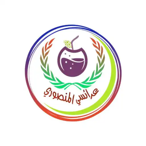Play Araisi Almansouri APK Play Araisi Almansouri APK
