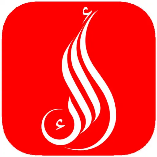 Play Arak Delivery Services APK