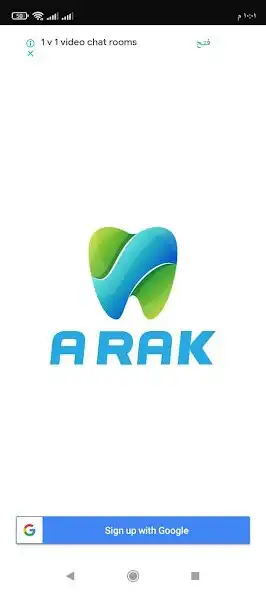 Play Arak Dental Store  and enjoy Arak Dental Store with UptoPlay