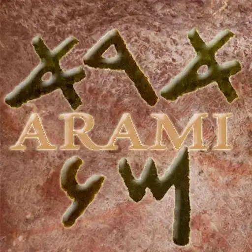 Play Aramaic APK