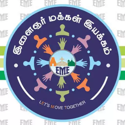 Play Arambam - Social App APK Play Arambam - Social App APK