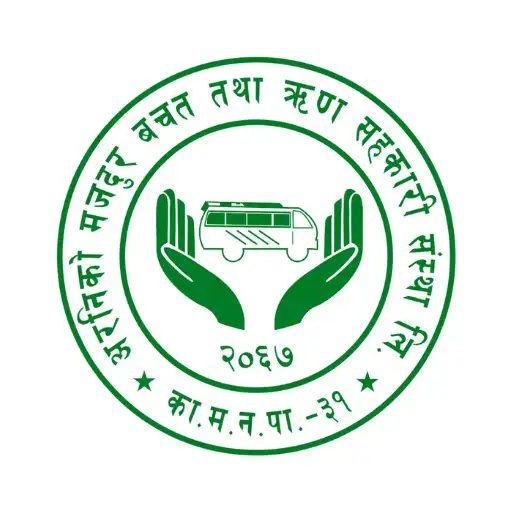 Play Araniko Majdur APK