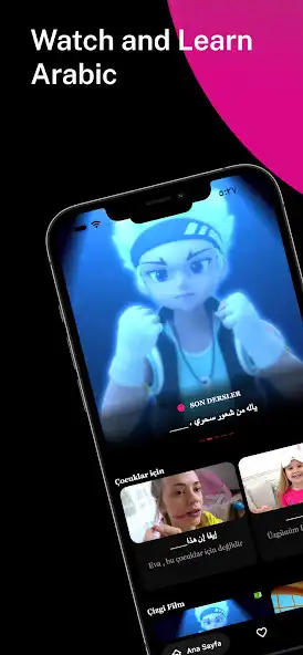 Play Arapify - Learn Arabic  and enjoy Arapify - Learn Arabic with UptoPlay