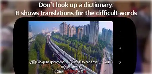 Play AraPlayer Chinese  and enjoy AraPlayer Chinese with UptoPlay