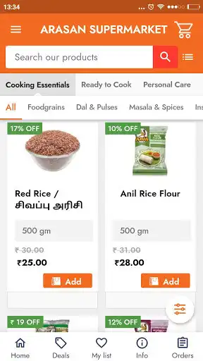 Play Arasan Supermarket as an online game Arasan Supermarket with UptoPlay