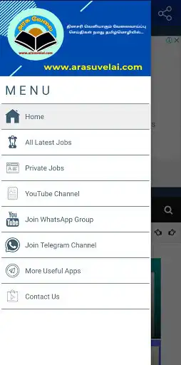 Play Arasuvelai - TN Govt Jobs App  and enjoy Arasuvelai - TN Govt Jobs App with UptoPlay