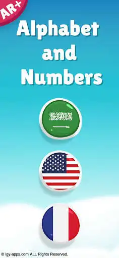 Play AR Augmented reality for Kids (Alphabet - Numbers)  and enjoy AR Augmented reality for Kids (Alphabet - Numbers) with UptoPlay