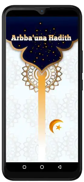 Play Arbauna Hadith - Zabarmanci  and enjoy Arbauna Hadith - Zabarmanci with UptoPlay