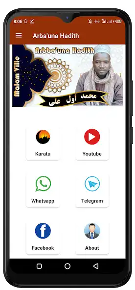 Play Arbauna Hadith - Zabarmanci as an online game Arbauna Hadith - Zabarmanci with UptoPlay