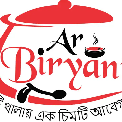 Play AR Biryani APK Play AR Biryani APK