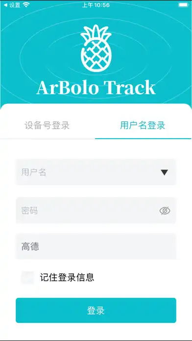 Play ArBolo Track  and enjoy ArBolo Track with UptoPlay