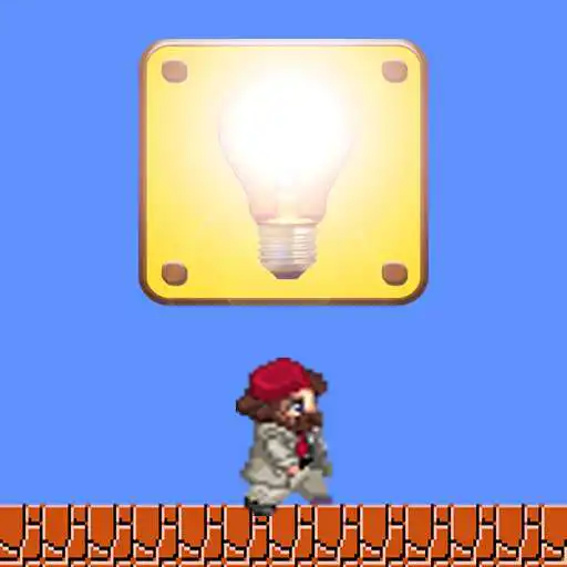 Free play online Arcade Flashlight APK