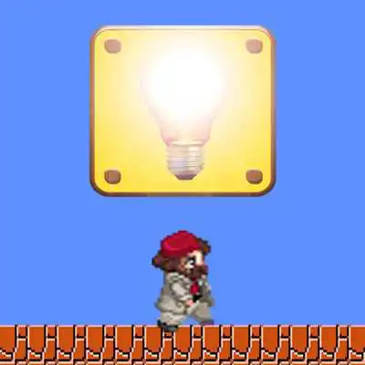 Play Arcade Flashlight