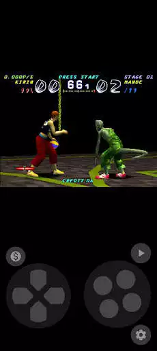 Play Arcade Game (MAME) as an online game Arcade Game (MAME) with UptoPlay