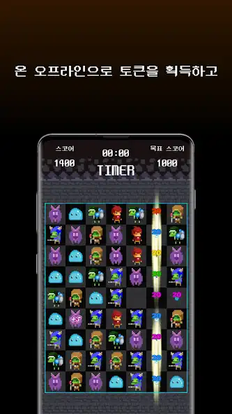 Play ArcadeX as an online game ArcadeX with UptoPlay