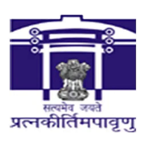 Play Archaeological Museum Sarnath APK