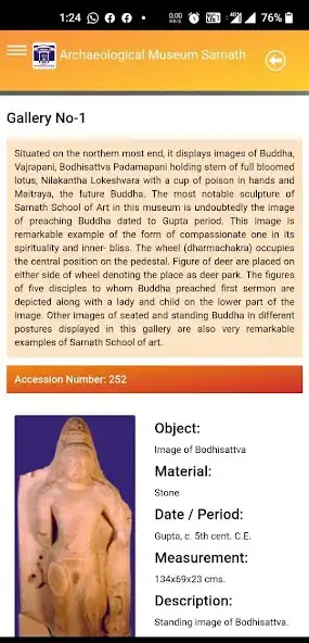 Play Archaeological Museum Sarnath as an online game Archaeological Museum Sarnath with UptoPlay