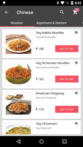 Play Archana Veg Restaurant