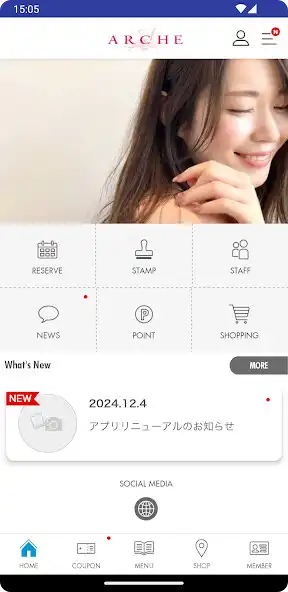 Play ARCHE(アルシュ)aile(アール)Members as an online game online ARCHE(アルシュ)aile(アール)Members with UptoPlay Play ARCHE(アルシュ)aile(アール)Members as an online game ARCHE(アルシュ)aile(アール)Members with UptoPlay