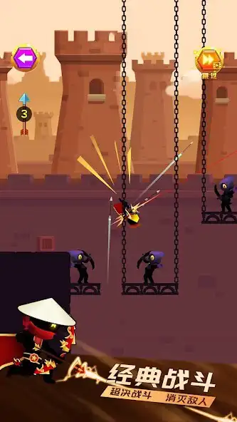 Play Archery Superman  and enjoy Archery Superman with UptoPlay