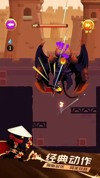 Play Archery Superman as an online game Archery Superman with UptoPlay