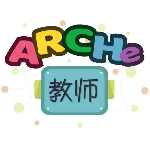 Play ARCHe Teacher APK Play ARCHe Teacher APK
