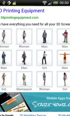 Play Archive 3D Viewer