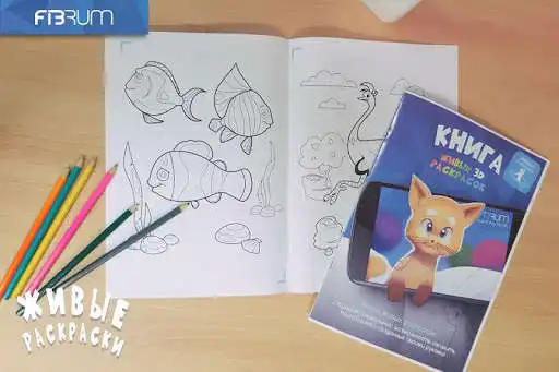 Play AR Coloring Book as an online game AR Coloring Book with UptoPlay